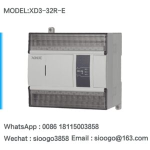 XD3-32R-E