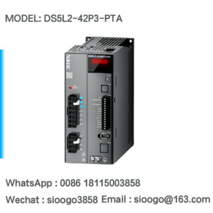 DS5L2-42P3-PTA