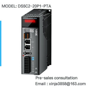 DS5C2-20P1-PTA