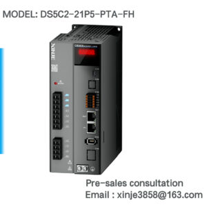 DS5C2-21P5-PTA-FH