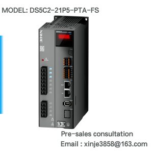 DS5C2-21P5-PTA-FS