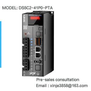 DS5C2-41P0-PTA