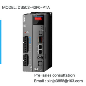 DS5C2-43P0-PTA