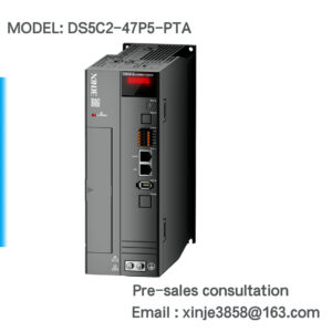 DS5C2-47P5-PTA