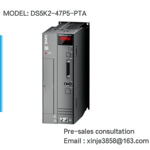 DS5K2-47P5-PTA