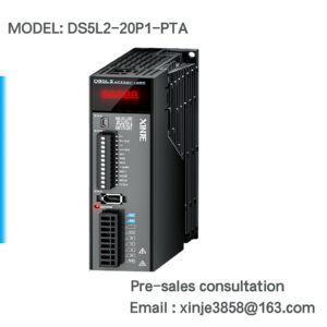 DS5L2-20P1-PTA