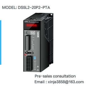 DS5L2-20P2-PTA