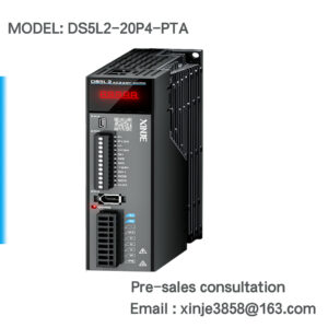 DS5L2-20P4-PTA
