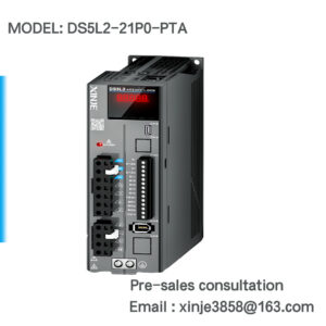 DS5L2-21P0-PTA
