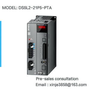 DS5L2-21P5-PTA