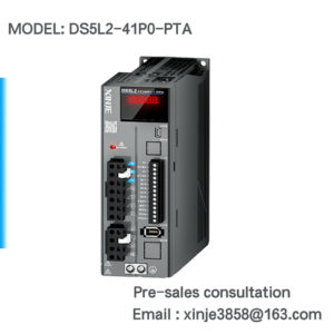 DS5L2-41P0-PTA