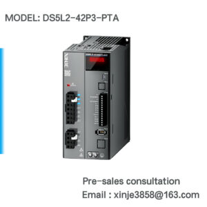 DS5L2-42P3-PTA