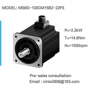 MS6G-130CM15B2-22P3