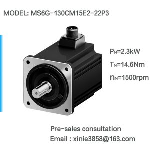 MS6G-130CM15E2-22P3