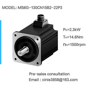MS6G-130CN15B2-22P3
