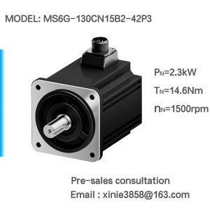 MS6G-130CN15B2-42P3