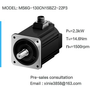 MS6G-130CN15BZ2-22P3