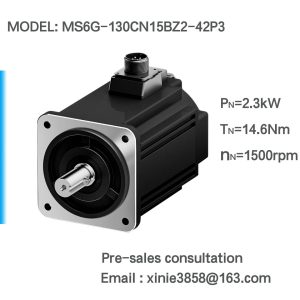 MS6G-130CN15BZ2-42P3
