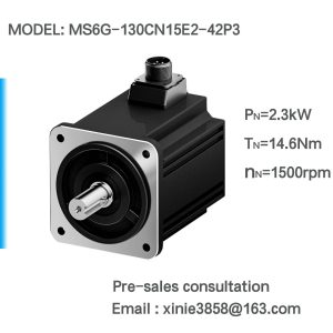 MS6G-130CN15E2-42P3
