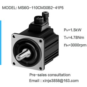MS6G-110CM30B2-41P5