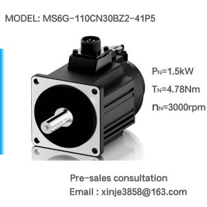 MS6G-110CN30BZ2-41P5