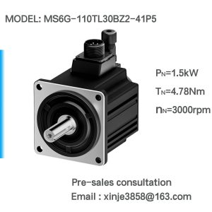 MS6G-110TL30BZ2-41P5