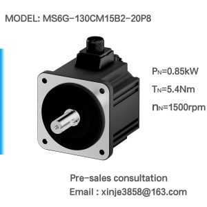 MS6G-130CM15B2-20P8