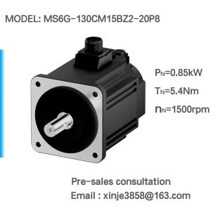 MS6G-130CM15BZ2-20P8