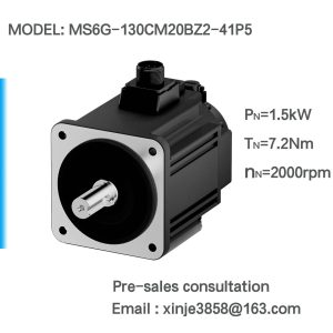 MS6G-130CM20BZ2-41P5
