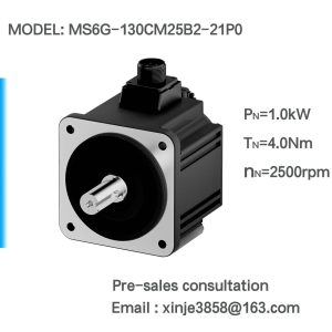 MS6G-130CM25B2-21P0