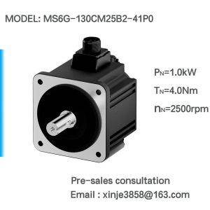 MS6G-130CM25B2-41P0