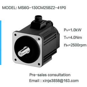 MS6G-130CM25BZ2-41P0