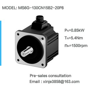 MS6G-130CN15B2-20P8