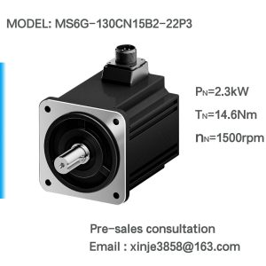 MS6G-130CN15B2-22P3