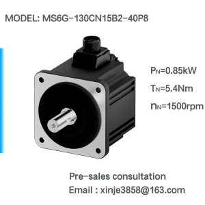 MS6G-130CN15B2-40P8