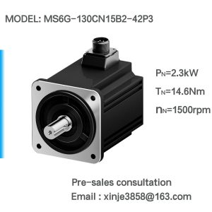 MS6G-130CN15B2-42P3