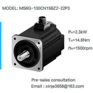 MS6G-130CN15BZ2-22P3