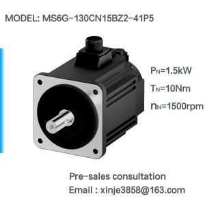 MS6G-130CN15BZ2-41P5