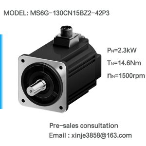MS6G-130CN15BZ2-42P3