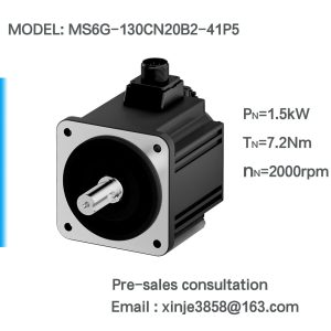 MS6G-130CN20B2-41P5