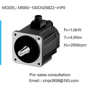 MS6G-130CN25BZ2-41P0