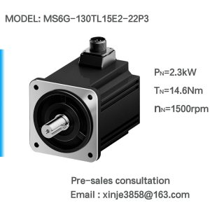 MS6G-130TL15E2-22P3