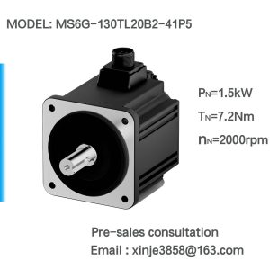 MS6G-130TL20B2-41P5