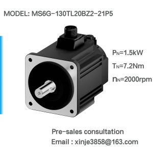 MS6G-130TL20BZ2-21P5
