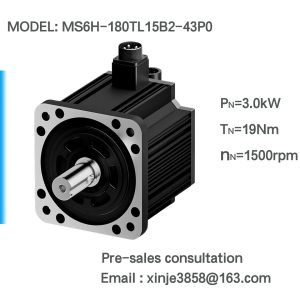 MS6H-180TL15B2-43P0